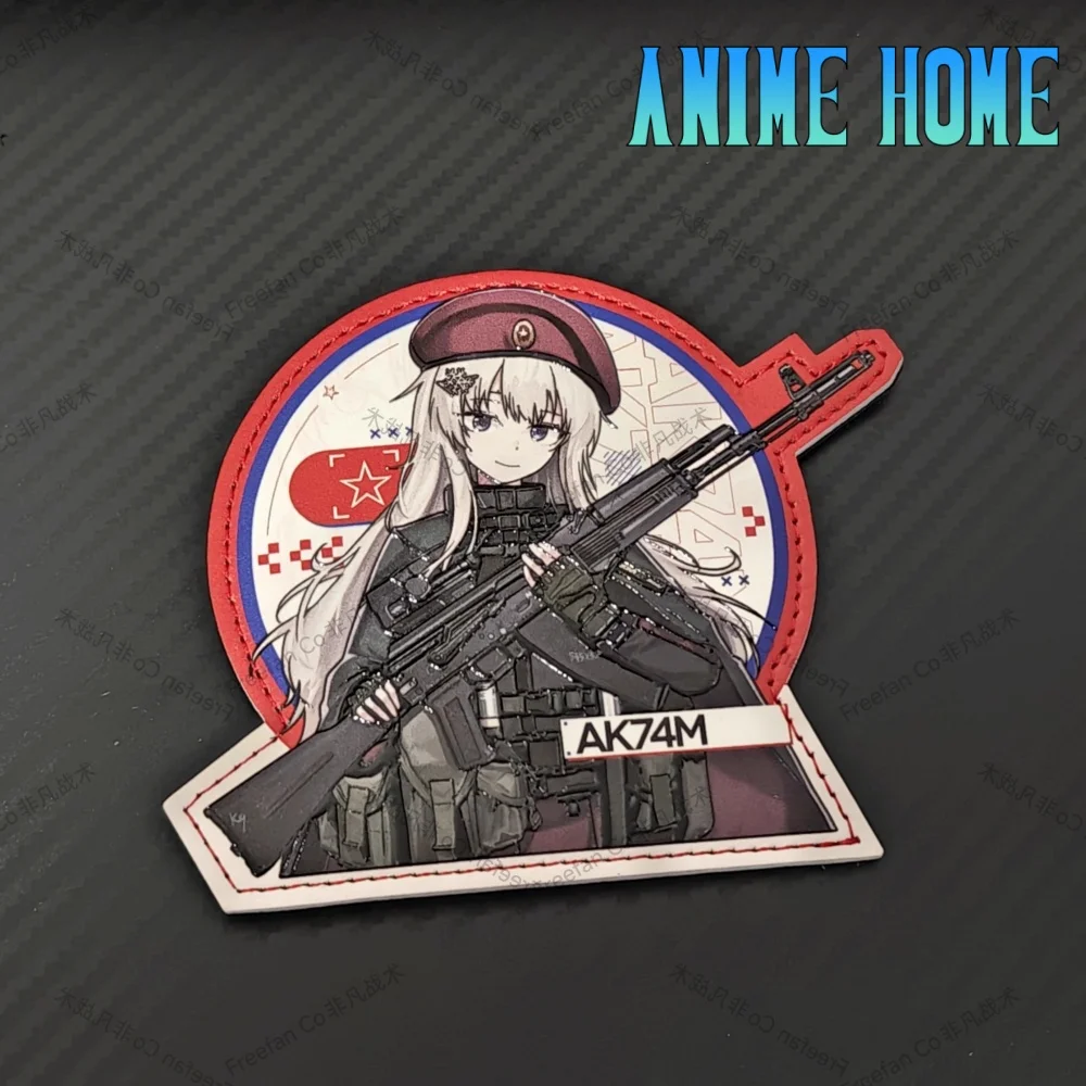 게임 걸즈 프론트라인 AK74M DIY 애니메이션 패치 프로프 배지 컬렉션 장난감 개성있는 야외용 스티커 오리지널 선물