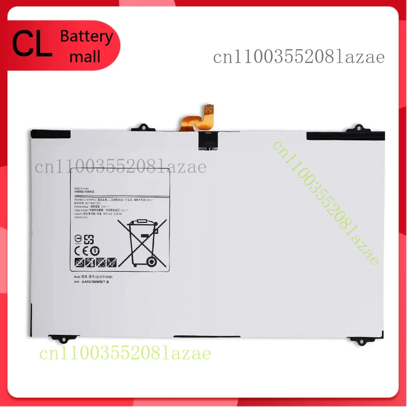 

Аккумулятор для Samsung Galaxy Tab S2 9.7 SM-T817A T817V AT&T Verizon EB-BT810ABE