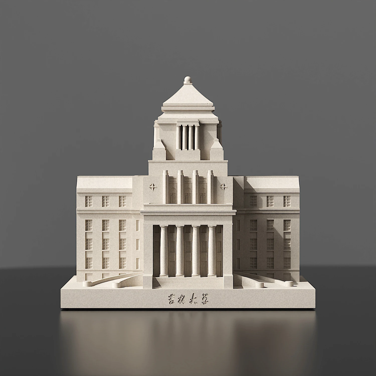 

Famous Chinese University Jilin University "Basic Medical College" Cement Building Model Art Decoration Desktop Ornaments