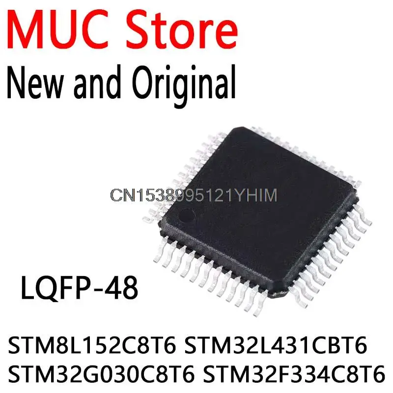 

50PCS STM8L STM32F LQFP-48 Microcontroller Chip IC STM8L152C8T6 STM32L431CBT6 STM32G030C8T6 STM32F334C8T6