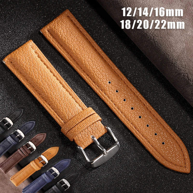 Vintage Leather Str…