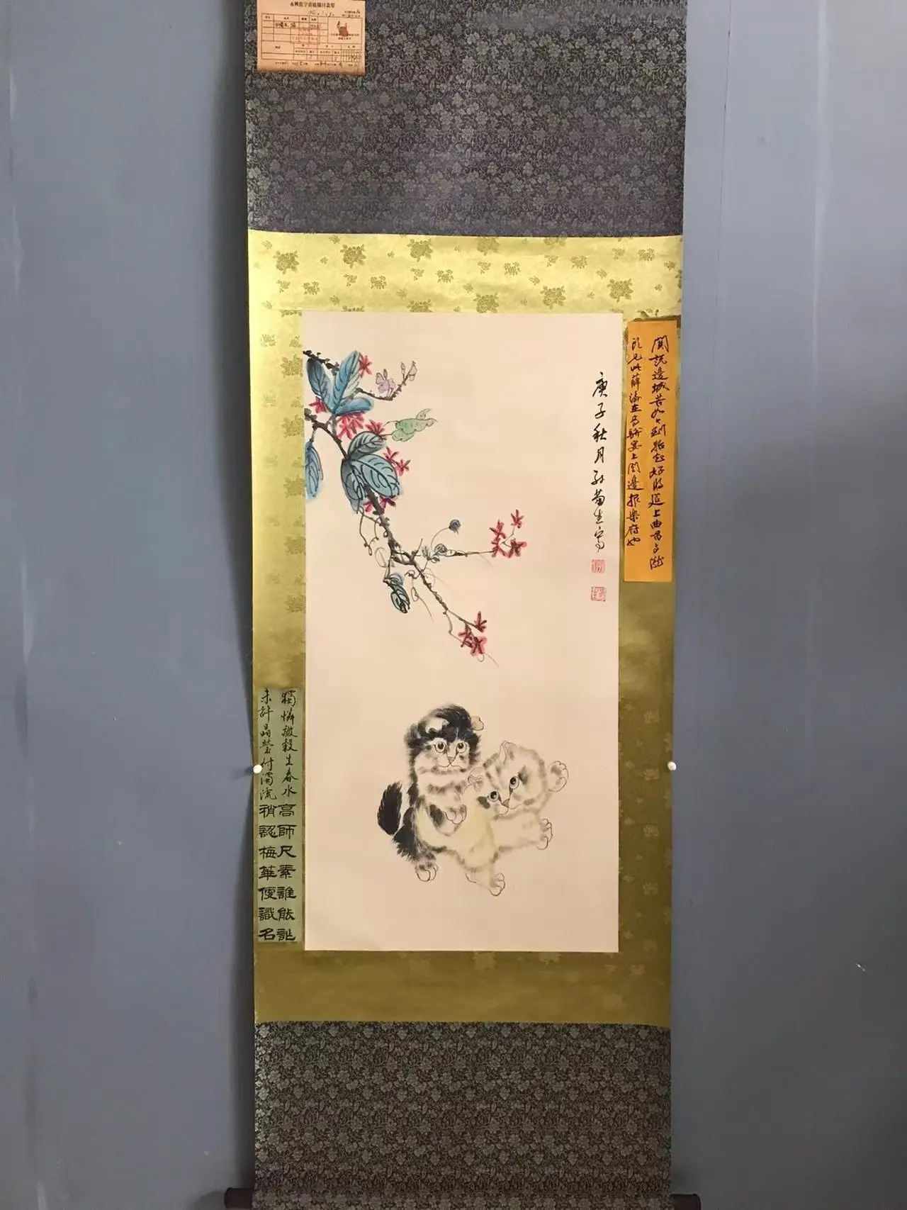 

Old Chinese hand-painted long scroll, The cat plays games,#02