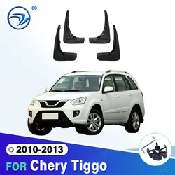 For Chery Tiggo 2010 2011 2012 Mudguard Mud Flaps Guard Splash Flap Fender Car Accessories