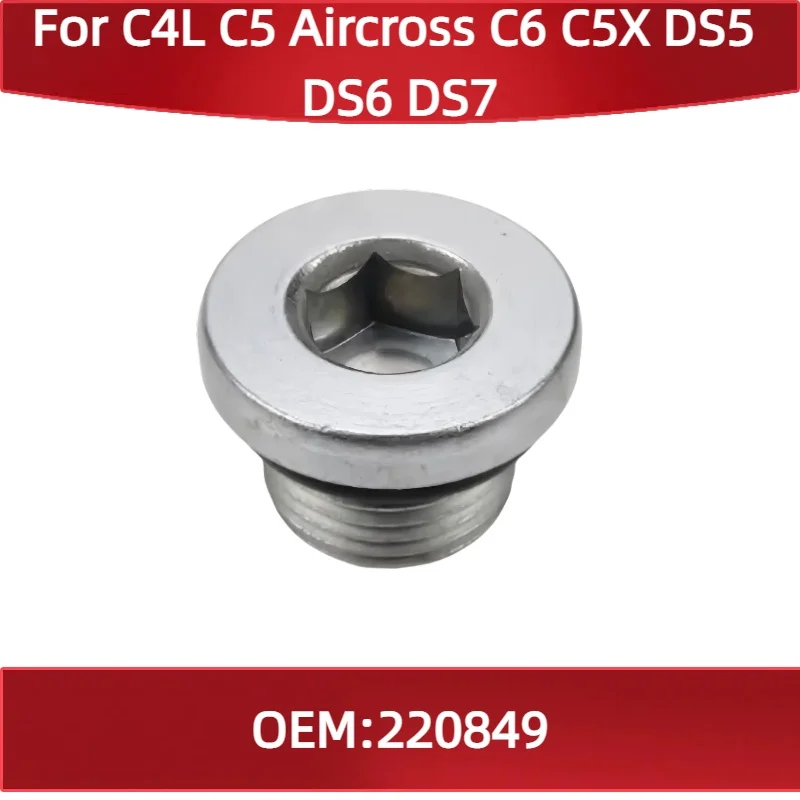 220849 For Citroen …