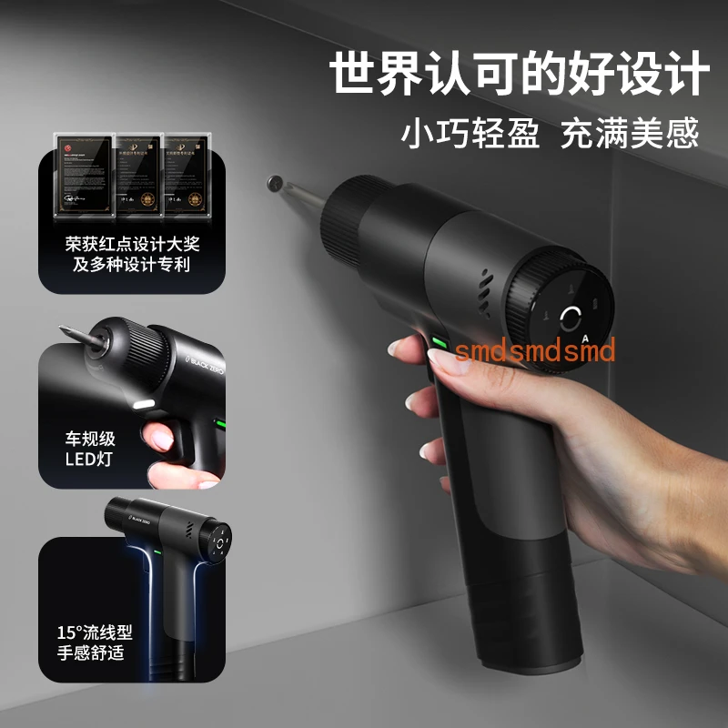 

Высококачественный ящик для инструментов для аппаратных средств