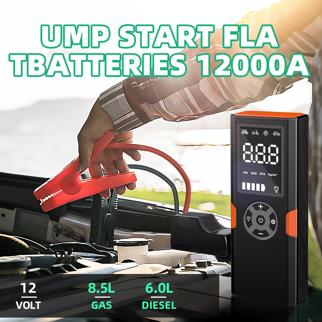 コードレスポータブルタイヤインフレーター電動エアポンプ 12000mAh バイクタイヤポンプ圧力計付き車オートバイボール