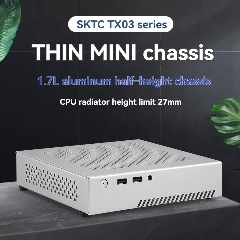 mini thin-itx  case ，17*17  TX03 All-Aluminum  Chassis Case ，Low Profile Bracket for Mini PC