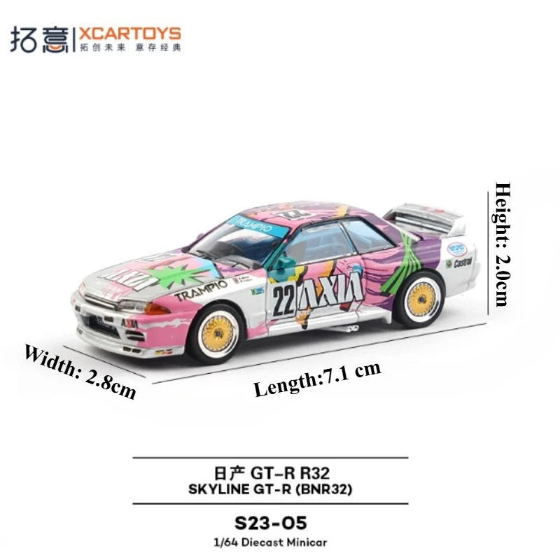 XCARTOYS 1/64 S23-05 GTR BNR32 Pressofusione in lega Modelli di auto da collezione per adulti Decorazioni Giocattoli per adolescenti Regali di compleanno per bambini