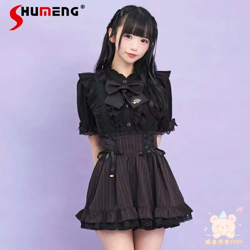 

2025 Autumn New Japanese Style Mass-Produced Cute Bow Lace Bandage Striped Mini Skirt Women's Girls Daily Sweet Lolita Culottes