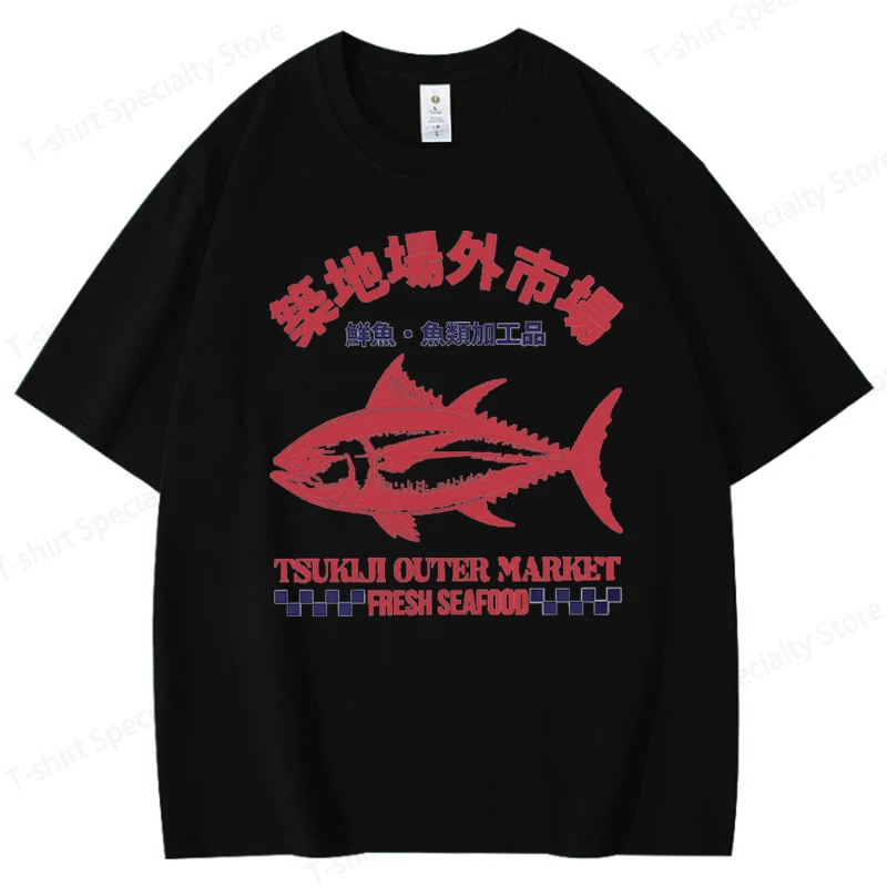 Tsukiji Outer Market Bedrucktes Herren-T-Shirt aus 100 % Baumwolle, übergroße, lebendige Grafik-T-Shirts für Damen, Tops, T-Shirts, lässige Streetwear-T-Shirts – Detail 6