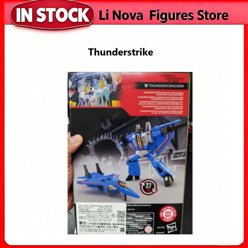 [In Stock NOW] Shockwave Era Series SS86 Movie Tenma Voyager V-Class Transformation Toy Movable Robot Model 24 Hours Delivery