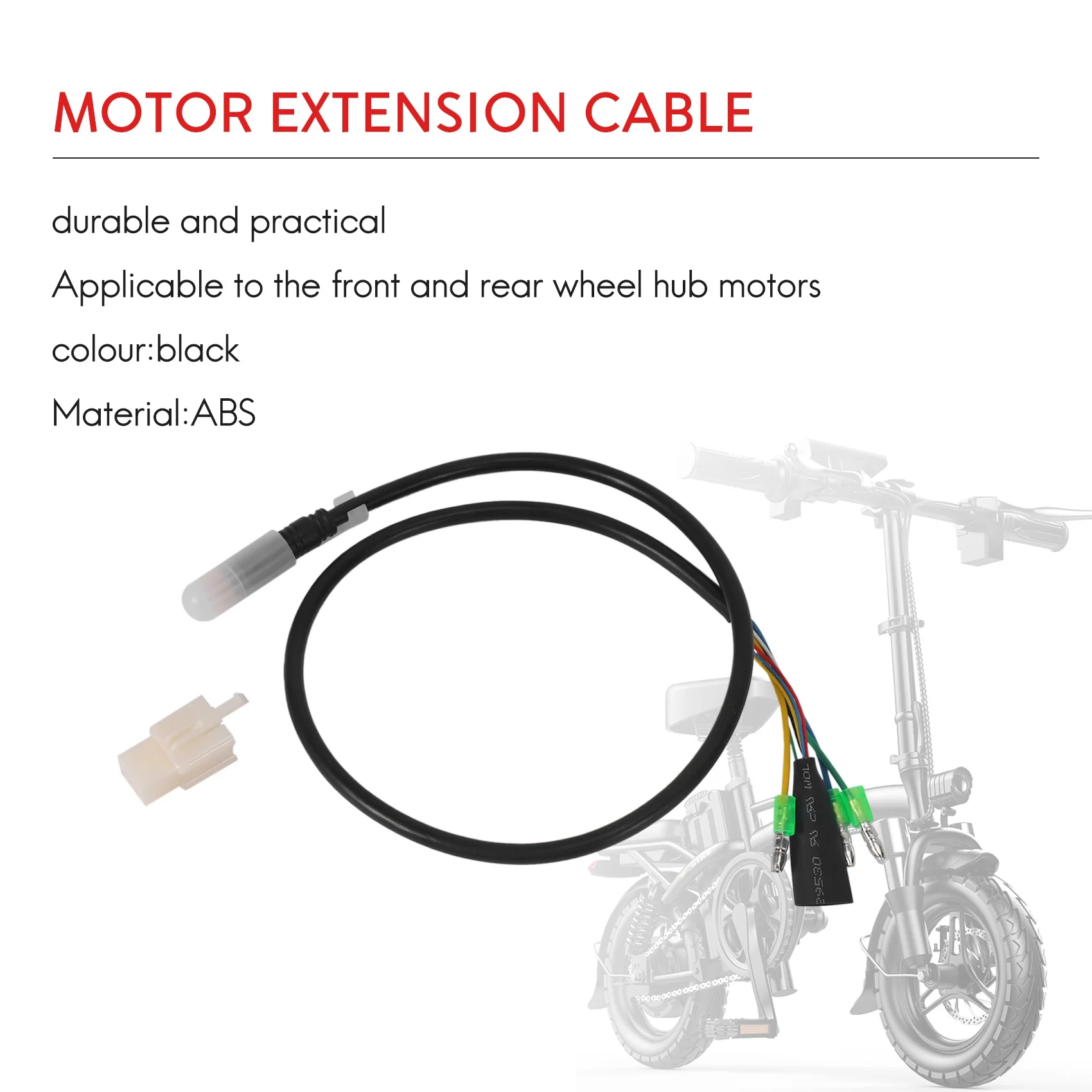 1 шт., 60 см, 9-контактный двигатель для электронного велосипеда, удлинительный кабель, водонепроницаемый разъем для двигателей ступицы переднего и заднего колеса Bafang, богатый