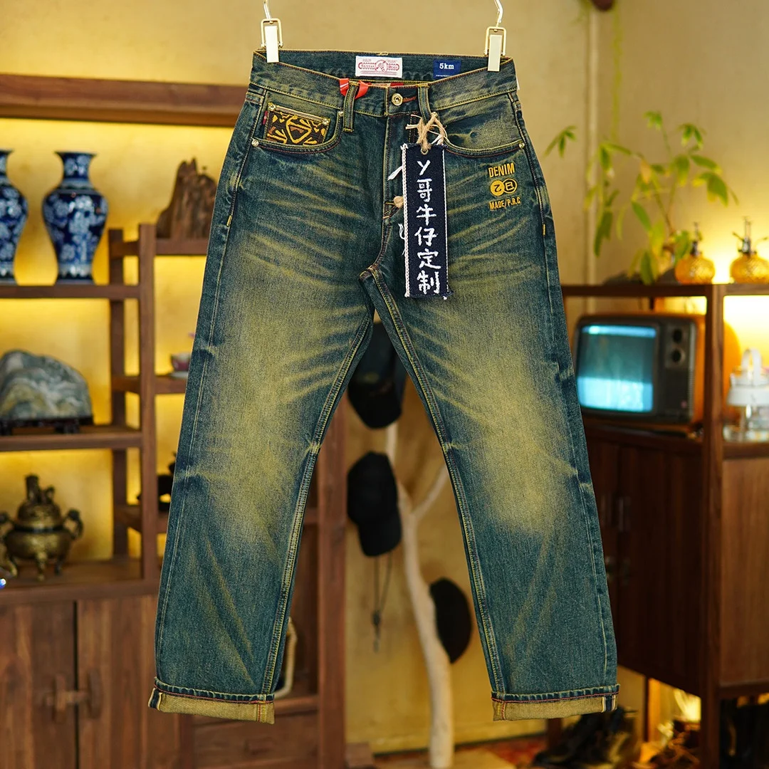 

15oz Selvedge Denim Jeans for Men American Retro Washed Pure 100% Cotton Regular Straight-Leg Embroidered "Guochao" Pants 5KM