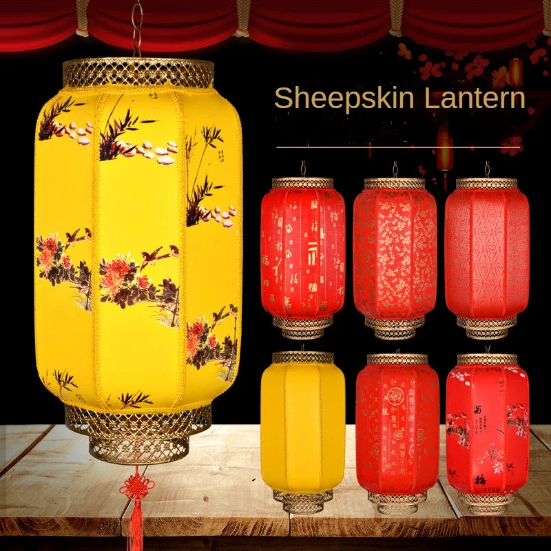 New Year Festive Red lantern Chinese Style Outdoor White Gourd Advertising lantern Waterproof Antique Sheepskin lantern