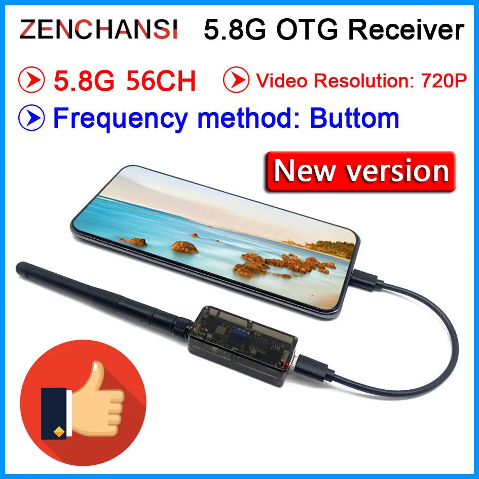 fpv-system-uvc-otg-58g-48ch-audio-fpv-receiver-for-android-mobile-phone-tablet-smartphone-transmitter-rc-drone-spare-part