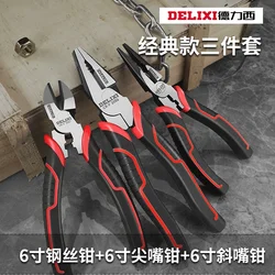 Multifunction Pliers Set Needle Diagonal Pliers Stripper Wire Cutters Wire Nose Pliers Electrician Repair Tools