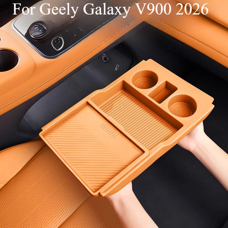 

Для Geely Galaxy V900 2026: Органайзер для центральной консоли из TPE, противоскользящий лоток-вкладыш под консоль, аксессуары для интерьера автомобиля