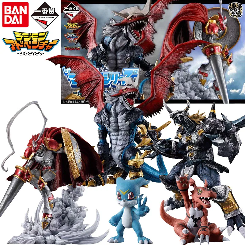 

Bandai натуральная Ichiban Digimon Adventure аниме фигурка Imperialdramon Black War Greymon экшн-игрушки детский подарок Коллекционная модель