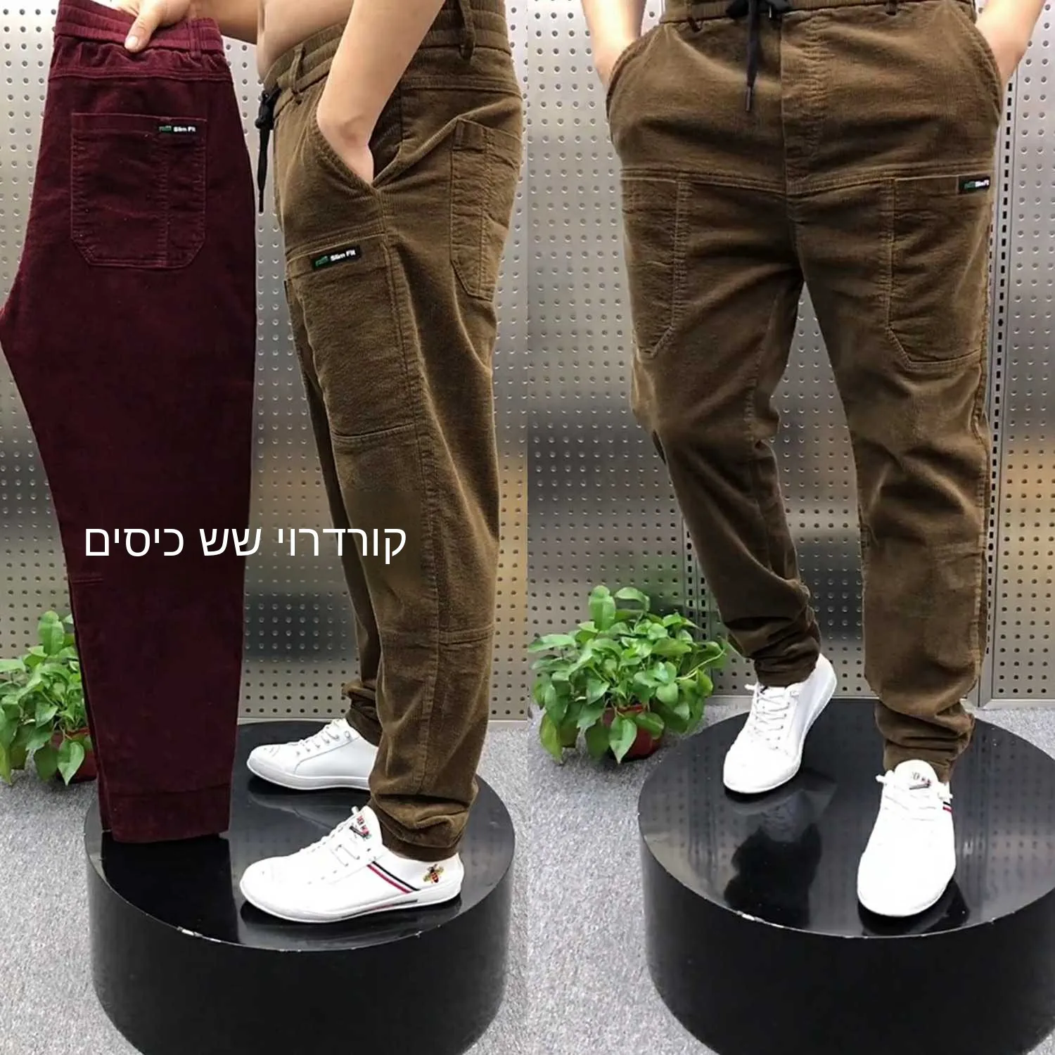 Men's Early Spring Corduroy Slim Fit Casual Pants Multiple Pockets Fashionable Urban Style Long Trousers Antibacterial