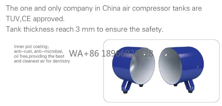Dental Silent Oil Free Air Compressor