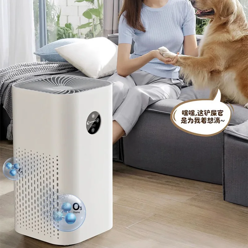 مرطب ومنقي في واحد - مجموعة منقي ومرطب مع مروحة متأرجحة، مرطب للغرفة الكبيرة التبخرية