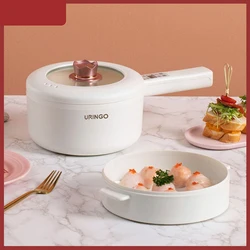 URINGO 1.6/2L Electric Hot Pot Five-speed Adjustable Multi-function Electric Cooker Non Stick Pan Frying Household Dormitory