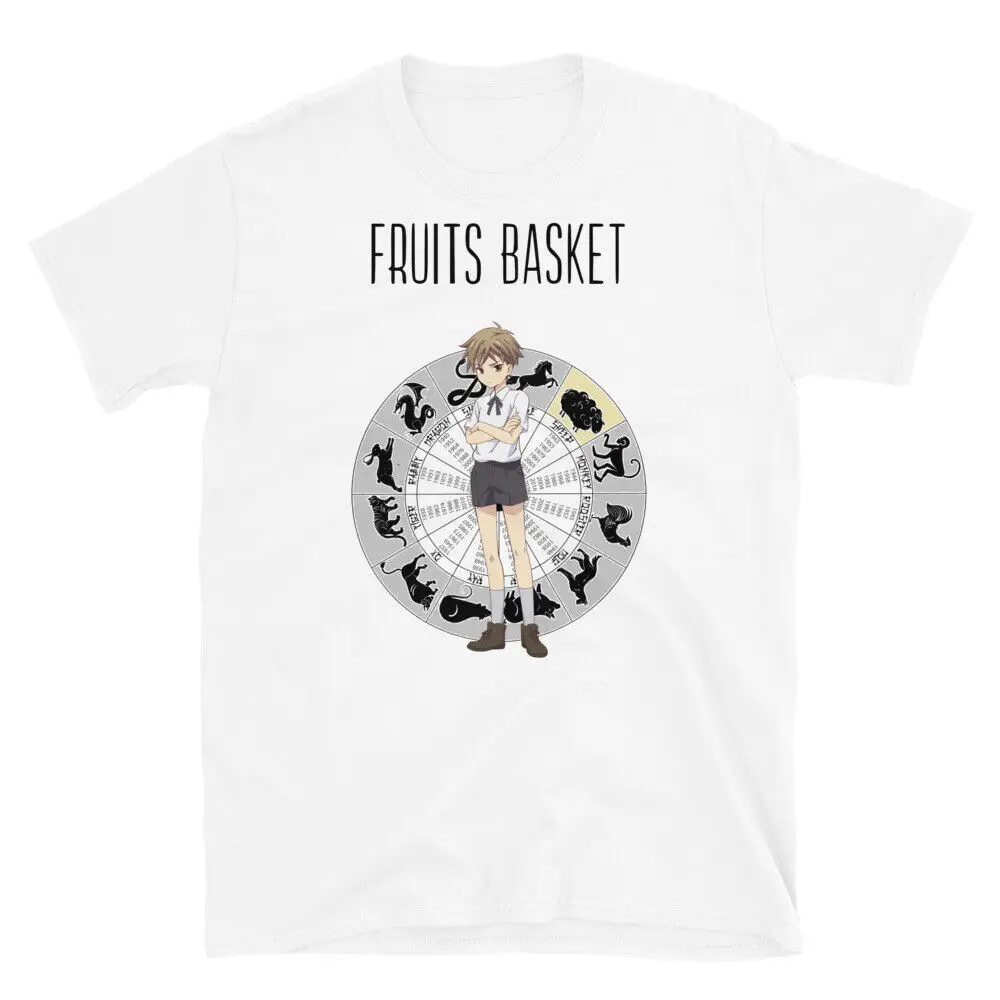 Hiro Sohma Fruits Basket Anime Short-Sleeve Unisex T-Shirt Size S M L XL 2XL 3XL