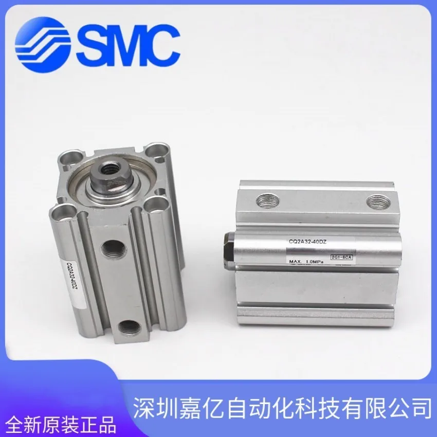 

Оригинальный цилиндр SMC DCC CDQ2A/CDQ2B25-5DZ/10/15/20/25/30/40/45/50/100 DCZ.