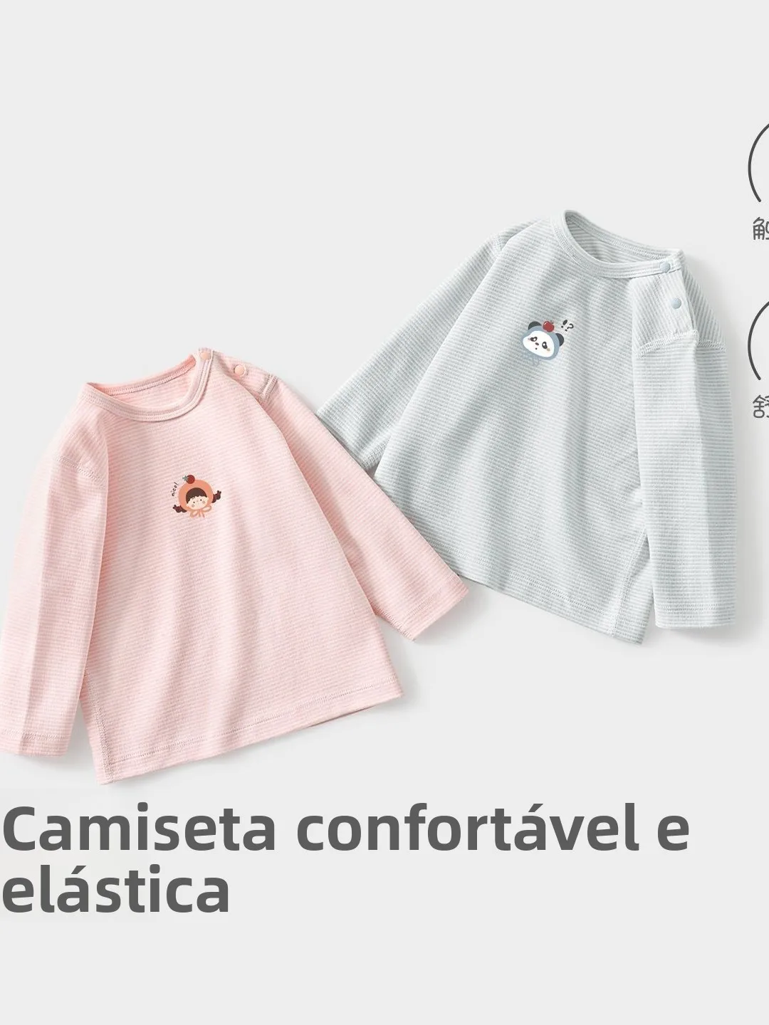 maglia-termica-per-neonati-intimo-aderente-abbigliamento-da-notte-per-bambini-indumenti-termici-per-ragazzi-e-ragazze-maglietta-singola-per-neonati