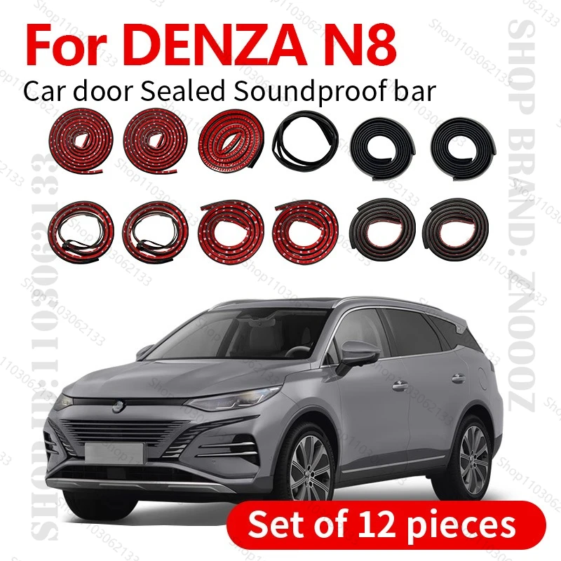 

Для 2023-2025 DENZA N8 уплотнительная лента для двери автомобиля, резиновая двухслойная уплотнительная защита, звукоизоляционная пылезащитная уплотнительная лента, набор из 12 шт.