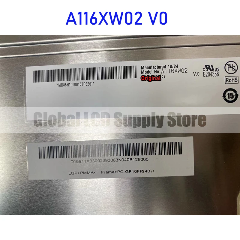 A116XW02 V0 11.6 Inch LCD Display Screen Panel Original for Auo 30 Pins Connector Brand New Fast Shipping