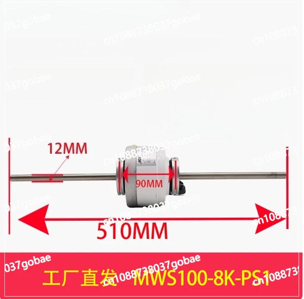 

Двигатель постоянного тока ZKSP-60-8-2 14 ZKSP-30-8-3 L MWS75 100-8K-SIC-68