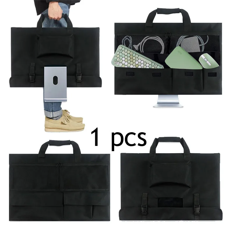 

1 шт., защитная сумка для хранения, компьютерный монитор, компьютерный рабочий стол, пылезащитный чехол, портативная дорожная сумка для переноски, сумка