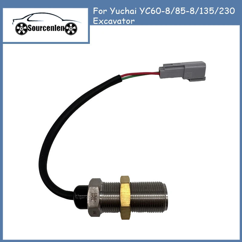 For Yuchai YC60-8/85-8/135/230 Excavator Speed Sensor T0411-17103 T041117103