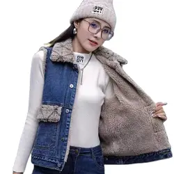 Lamb Wool Denim Cotton Jacket Vest Women's 2024 Autumn Winter Cashmere Thickened Short Sleeveless Coat Warm Cotton Tank Top