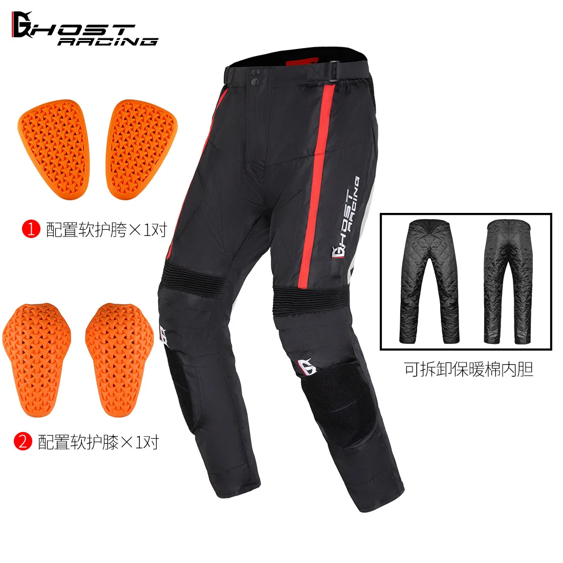 

Men's Motorcycle Riding Pants Anti-drop Pull Pants Women's Motorcycle Casual Pants Wear-resistant Windproof Body Protector