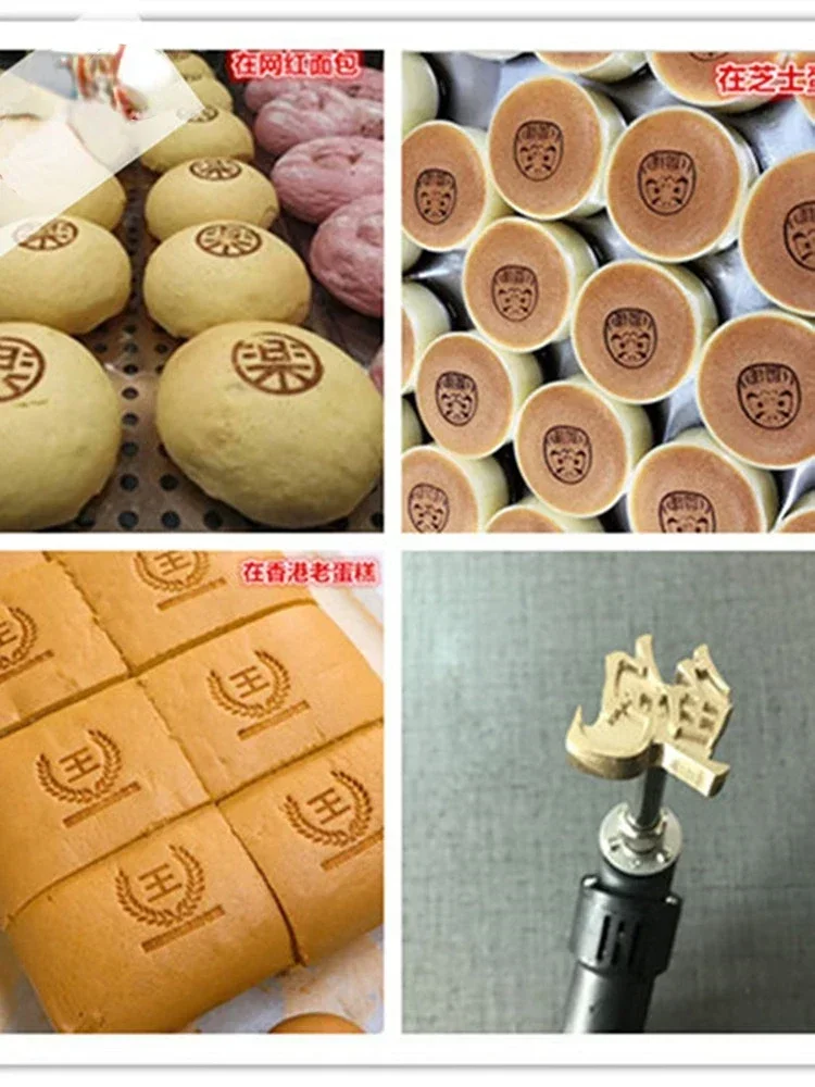 Branded Custom Logo Antique Cake Bread Baking Dorayaki Electric Soldering Iron Branding Machine Copper Mould Fire Copper Mould