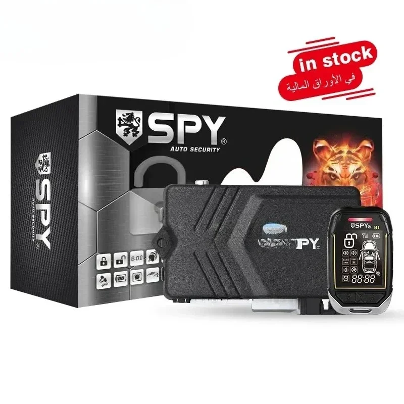 Spy Anti-Hijack Car Security Best Universal Smart Key Two-Way Car Alarm Anti-Theft System with Engine Automatic
