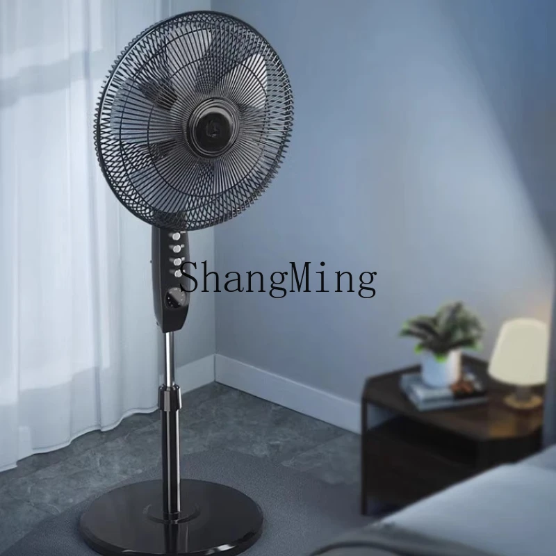

ZYY floor-to-ceiling household powerful small desktop remote control office industrial large wind fan