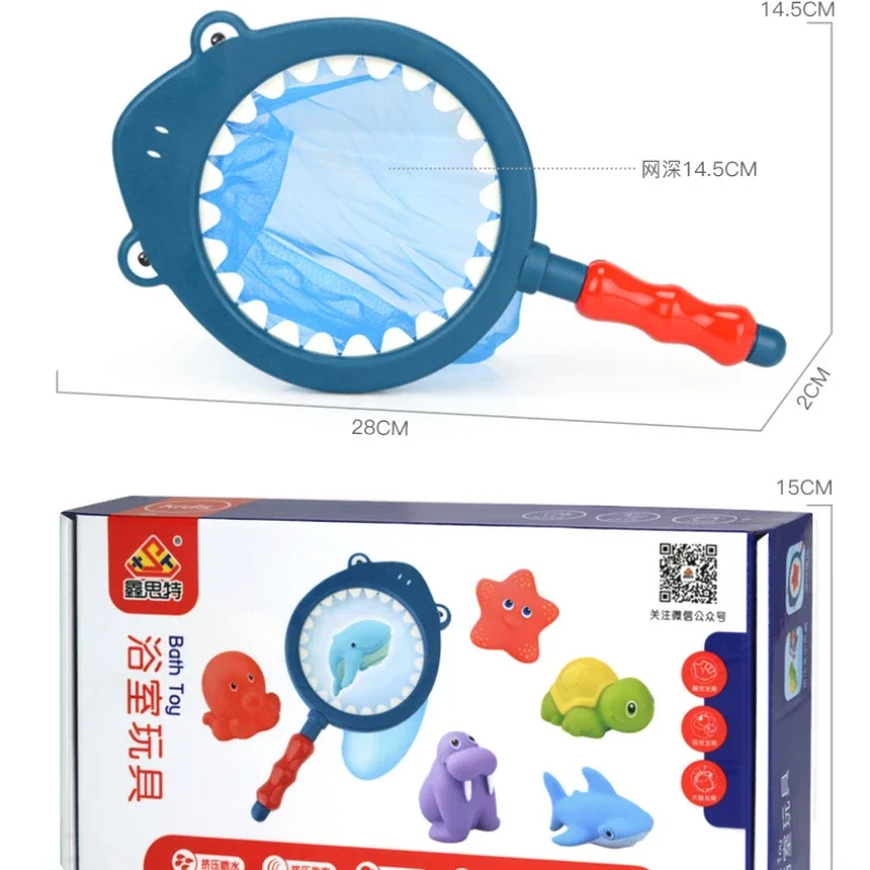 Juguetes de baño para bebés, conjunto de tiburón de natación de dibujos animados, equipo de playa, bañera de bebé, juguetes de bobinado, productos para bebés