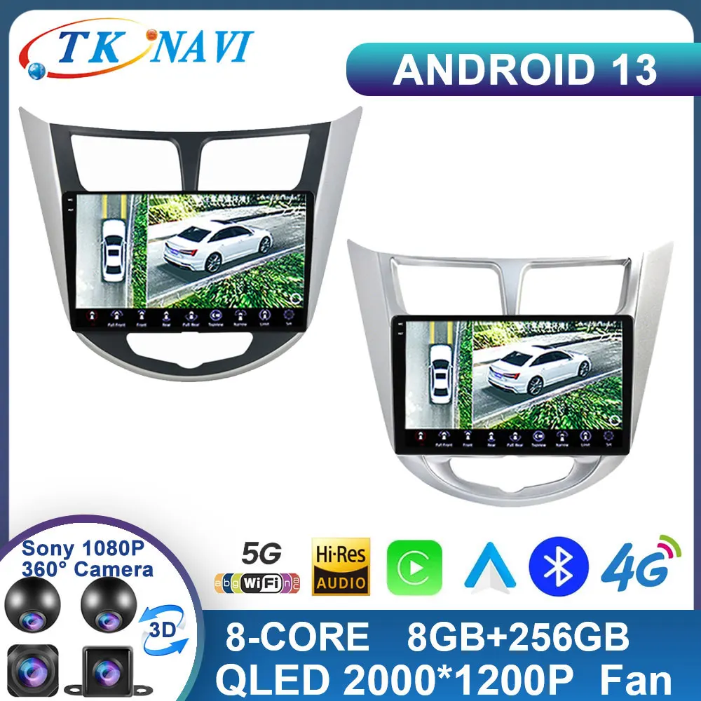 

Android 13 For Hyundai Solaris Verna 2010 - 2016 Navigation Radio GPS Car Multimedia Video Player WIFI 4G QLED DSP No 2 Din 2din