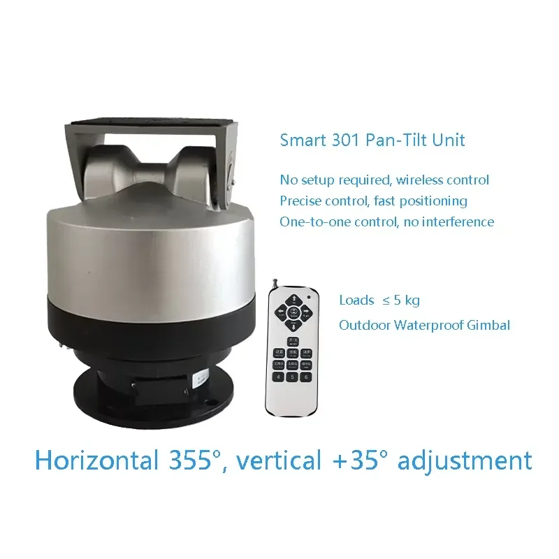 for Outdoor Monitoring Waterproof Automatic Rotation Wireless Remote Control Gimbal Support AC220V DC12V Power Supply Gimbal