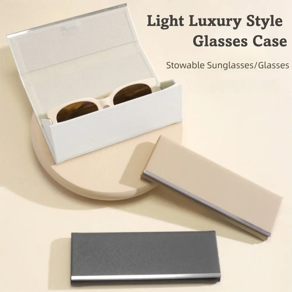 

Magnetic Buckle Eyeglasses Protective Case Flocking Inside Large Capacity Folded Eyeglasses Sleeve PU Leather Durable