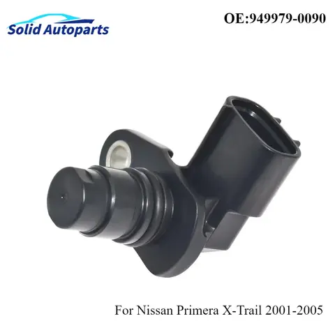 6 best sales nissan micra 2005 - №4