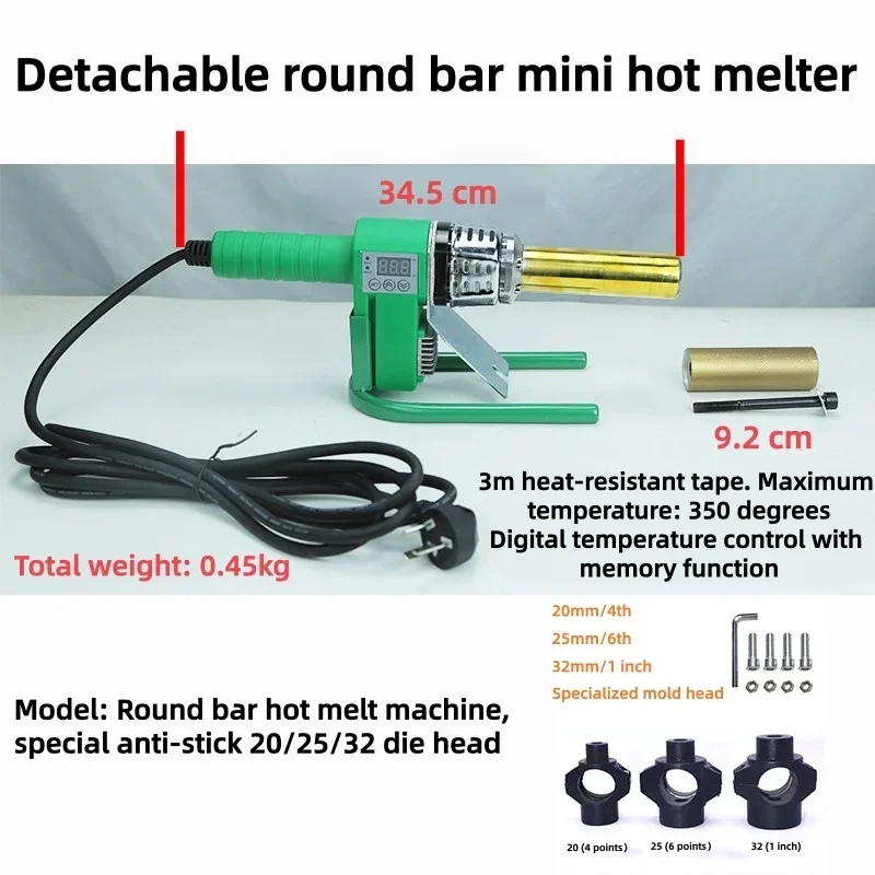 Handheld PPR Hot‑Melting Welding Implement Plastic Pipe Socket Fusion Equipment for Plumbing Pipe Connection Processing Tasks - view 6