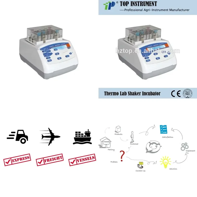 

【CHIMU HOME】 for TMS-300 Turbo Thermo Lab Shaker