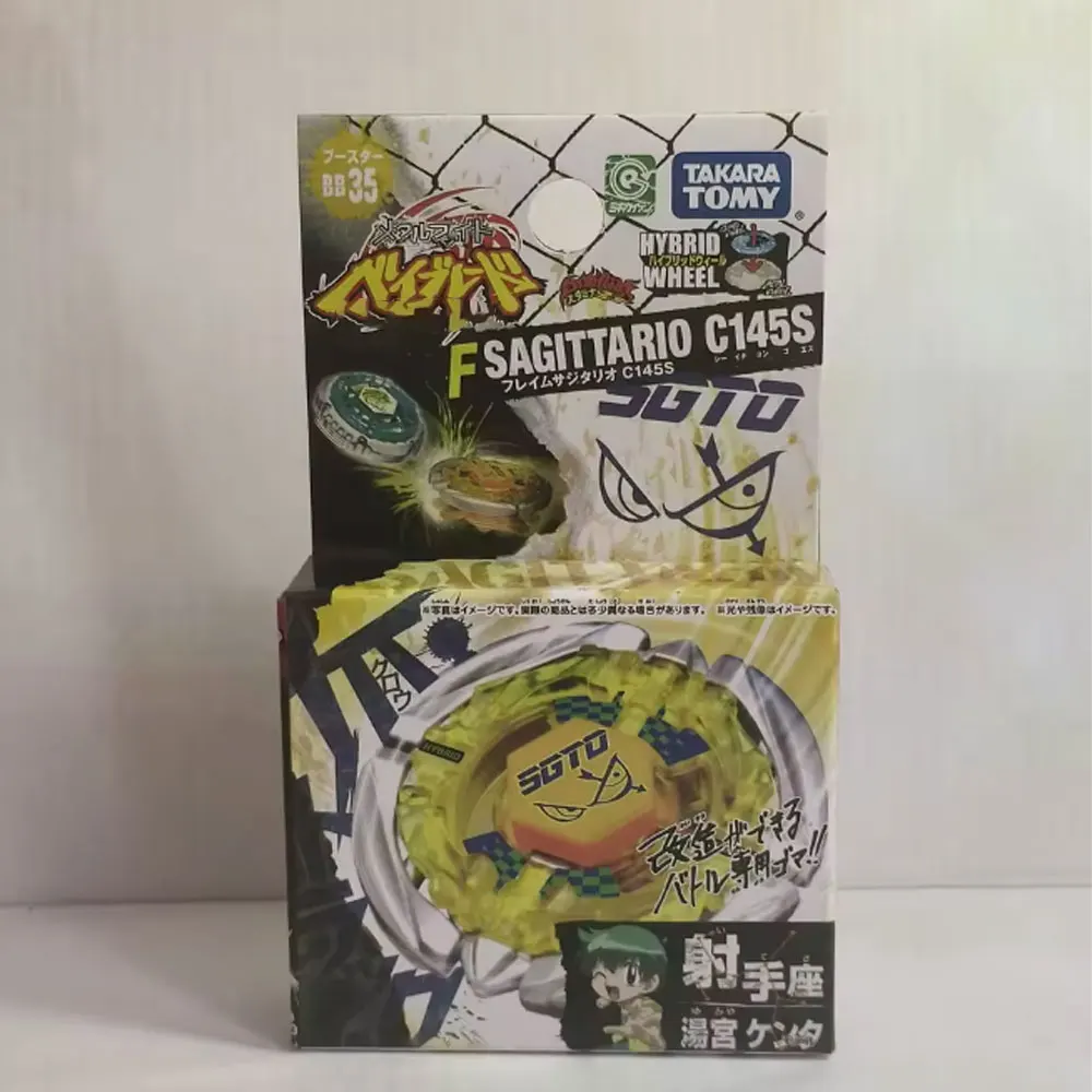 Takara Tomy Metal Gyroscope BB35 SAGITTARIO C145S WITHOUT LAUNCHER