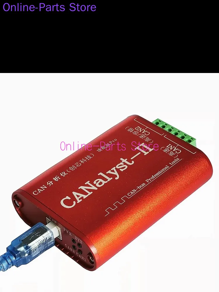 

Analysis of can card canalyst II analyzer USB to can usbcan-2 can box