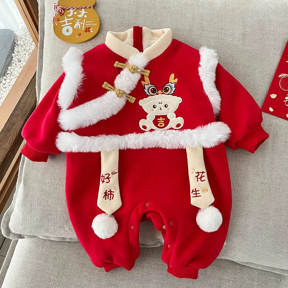 Chinese Style New Year Baby Girl Jumpsuit Fleece Warm Winter Baby Boy Christmas Romper Unisex Infant Clothing Red Color