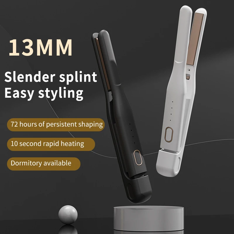 Rechargeable Slim Wireless Hair Straightener Men's short hair curling iron